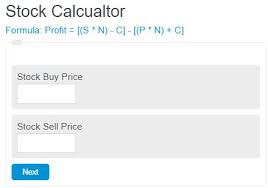 stock profit calculator